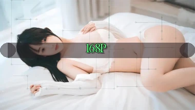 168p