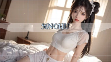 56nohu