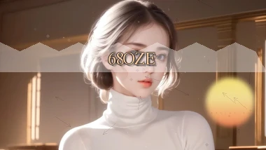 68oze