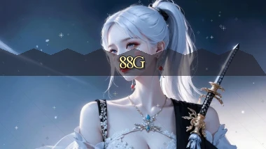 88g