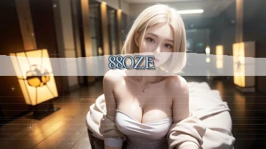 88oze