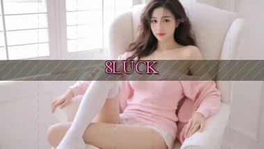 8luck