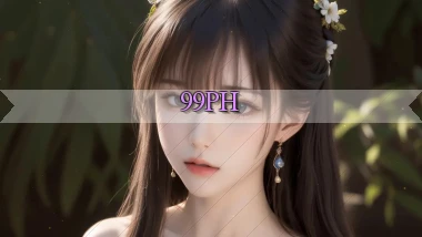 99ph