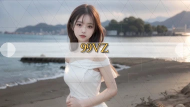 99vz