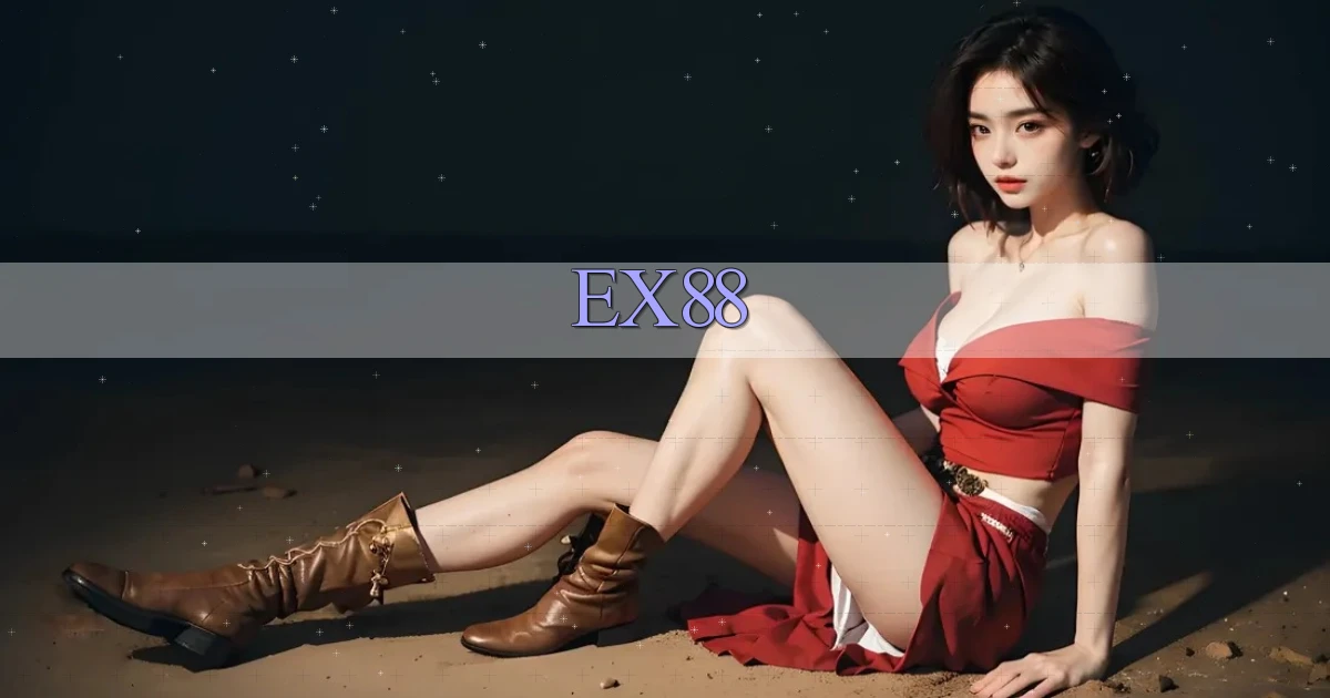 ex88