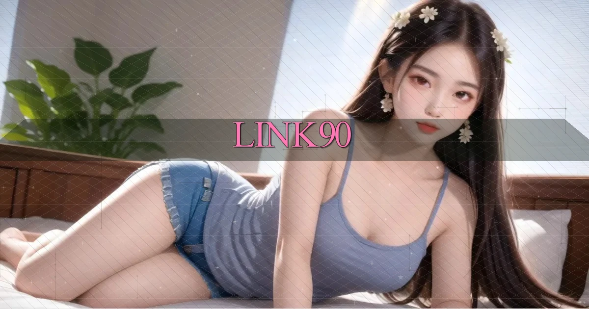 link90
