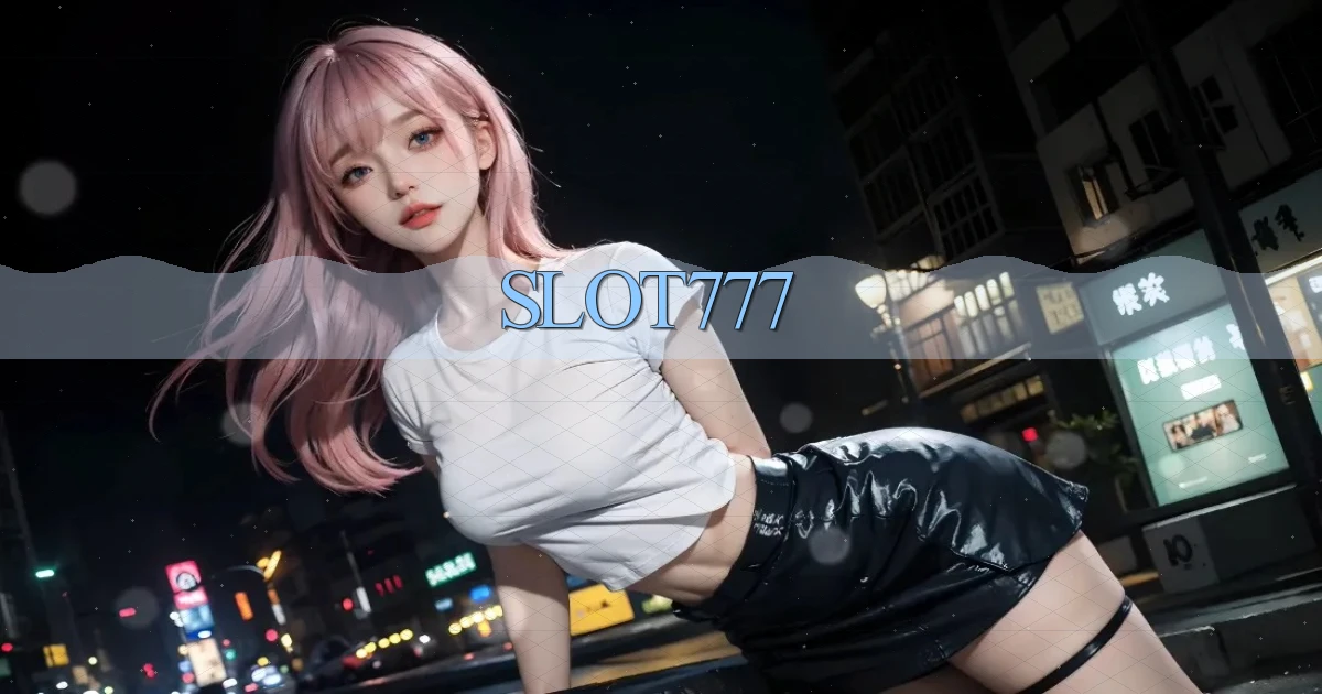 slot777
