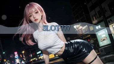 slot777