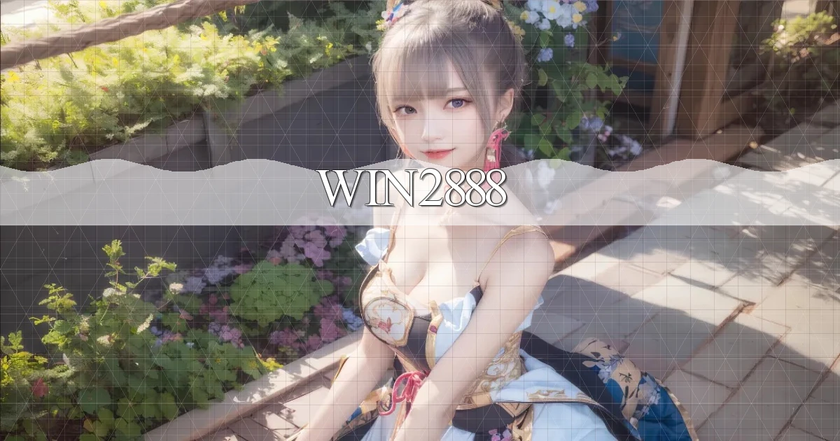 win2888
