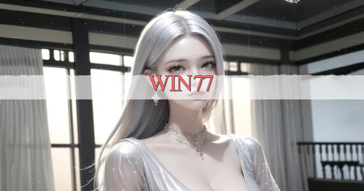 win77