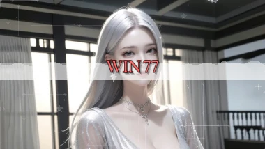 win77