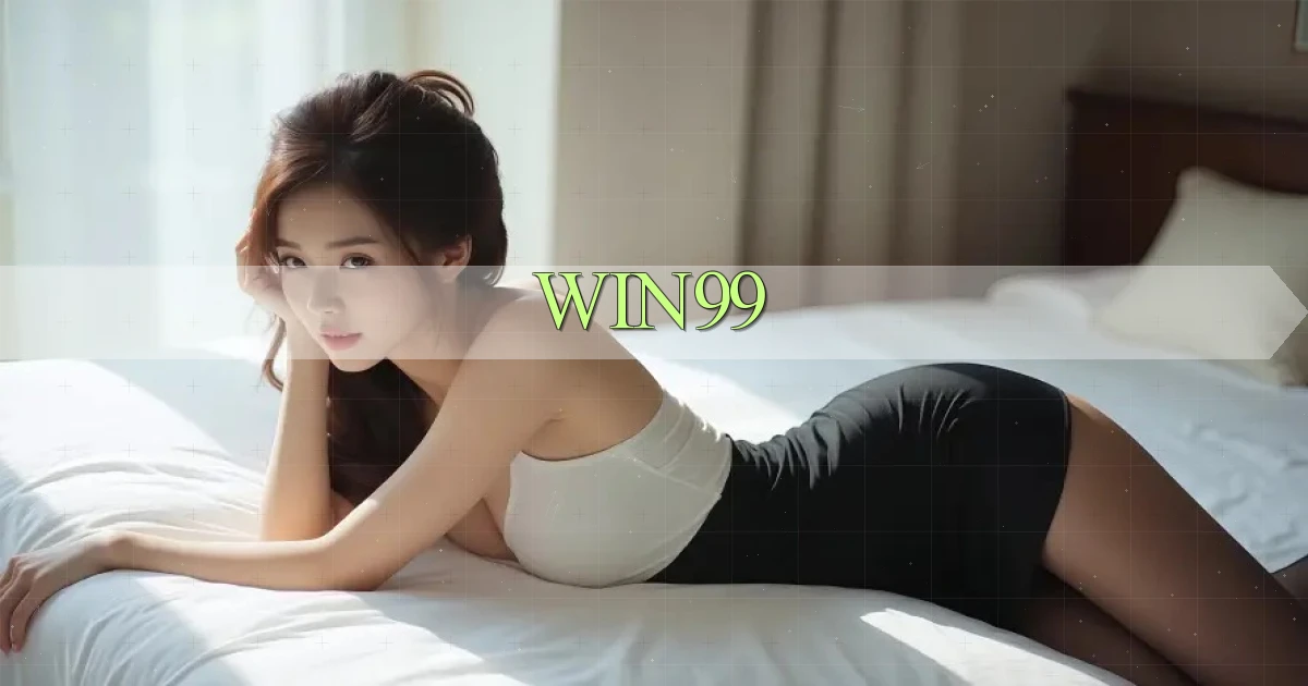 win99